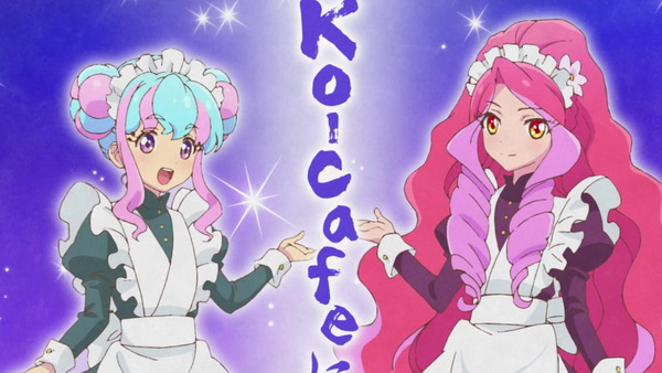 「アイカツスターズ！」第58話『ミラクルオーディション！！』感想