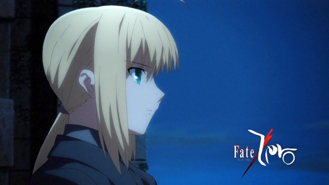 FateZero (2)