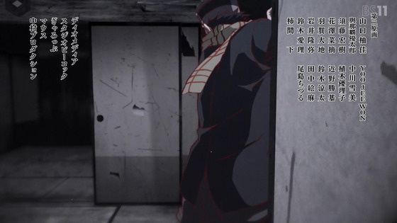 「ゴールデンカムイ」51話感想 (172)