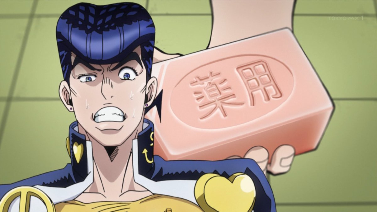 ジョジョの奇妙な冒険 ダイヤモンドは砕けない 10話感想 完璧ッ トニオさんの料理と億泰の食レポの ハーモニー っつーんですかあ 4部 ポンポコにゅーす ファン特化型アニメ感想サイト ジョジョの奇妙な冒険 ダイヤモンドは砕けない 10話感想 完璧ッ トニオさんの料理と億泰の食レポの ハーモニー っつーんですかあ 4部 ポンポコにゅーす ファン特化型アニメ感想サイト