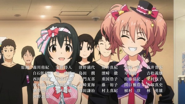 デレマス (6)