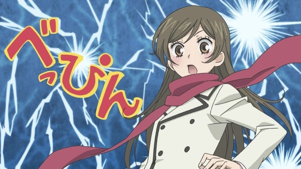 神様はじめました◎ (48)