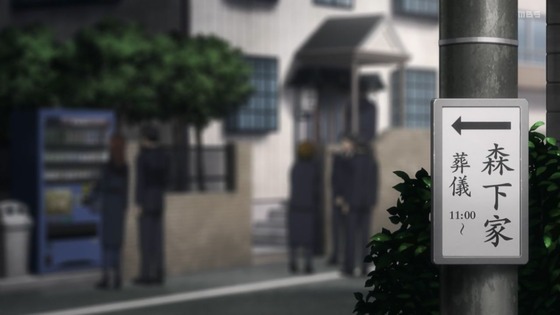 「呪術廻戦」22話感想 (16)