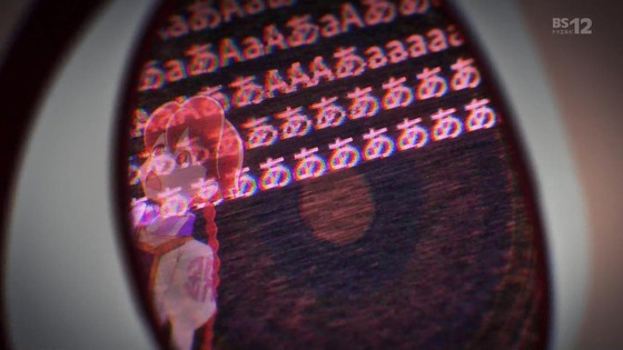 「アポカリプスホテル」2話感想 (106)