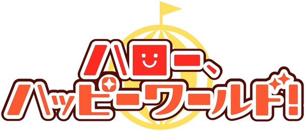 「BanG Dream!」 連続リリースCD (4)