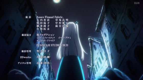 「スパイ教室」5話感想 (75)
