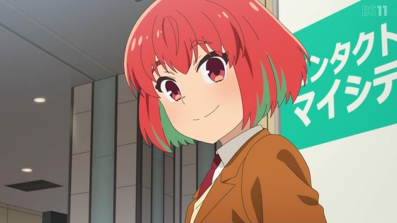 「ヒーラー・ガール」1話感想 (4)