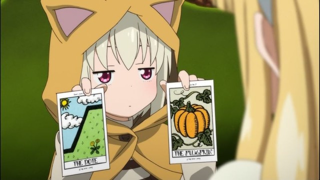 5 (47)