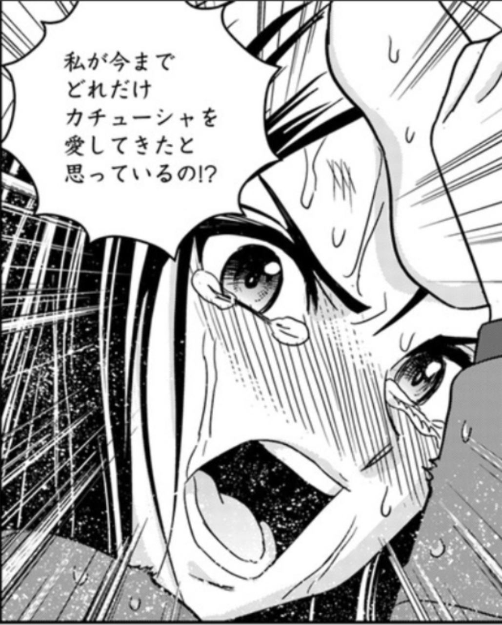ガルパン なに この なんだこれ 何気なく読んだ プラウダ戦記 最新話の威力が高すぎる 面白いのだけれど なにこれ ポンポコにゅーす ファン特化型アニメ感想サイト