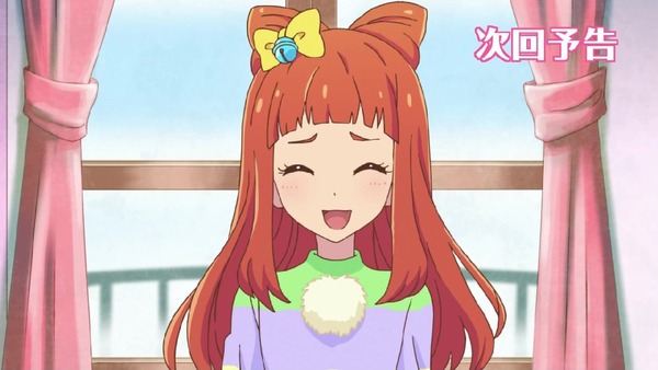 「アイカツスターズ!」 (54)