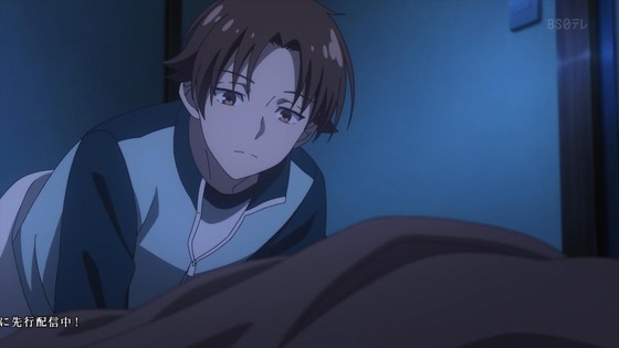 「ようこそ実力至上主義の教室へ」3期 1話感想 (24)