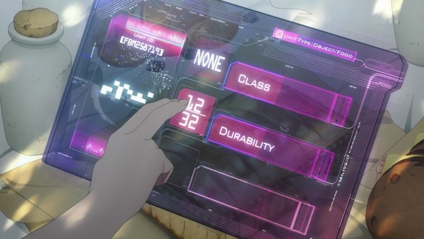 「ソードアート・オンライン アリシゼーション」1話感想 (7)