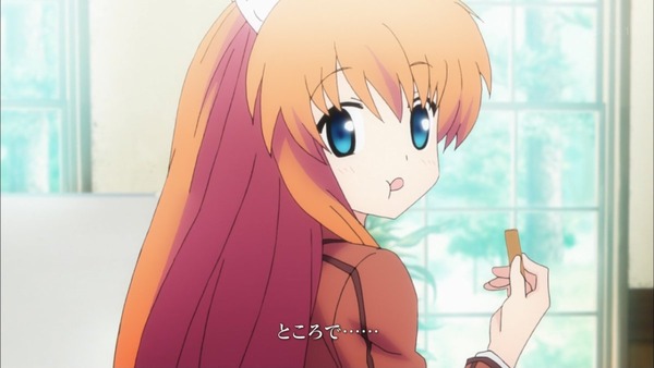 「Rewrite(リライト)」6話 (14)