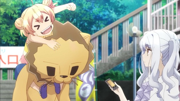 プリズマ☆イリヤ ツヴァイ ヘルツ! (26)