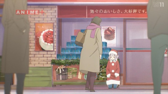「かつて魔法少女と悪は敵対していた。」9話感想 (1)