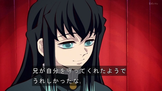 「鬼滅の刃」柱稽古編 4話感想 (86)
