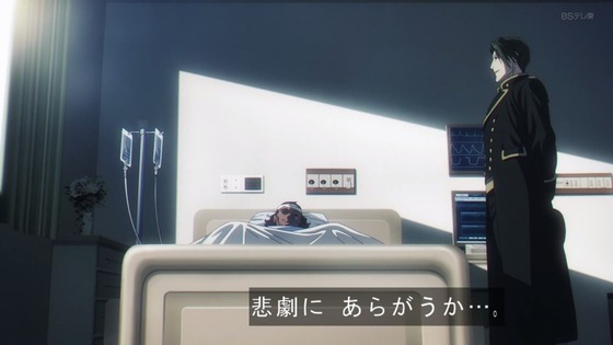 「takt op.Destiny タクトオーパス デスティニー」10話感想 (40)