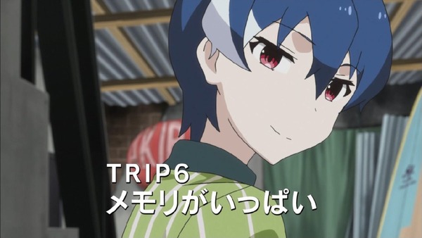「AKIBA'S TRIP(アキバズトリップ)」 (52)