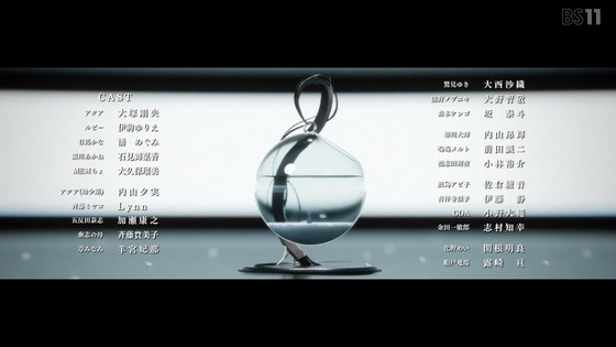 「推しの子」16話感想 (74)