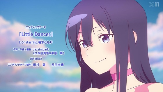 「SAO ガンゲイル・オンライン」2期 1話感想 (75)