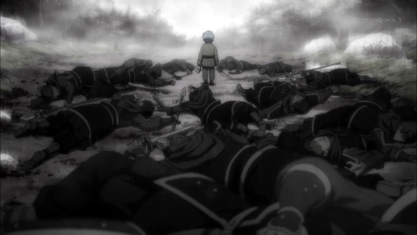 暁のヨナ (217)