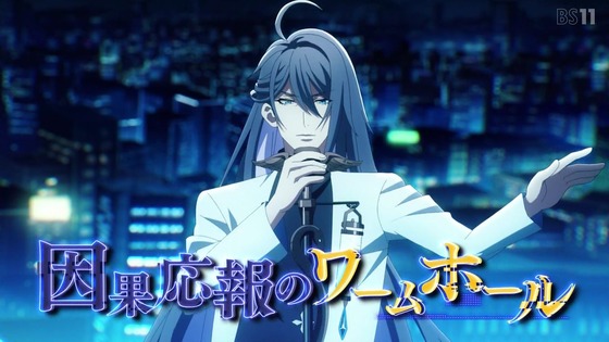 「ヒプノシスマイク」第2話感想 画像 (39)