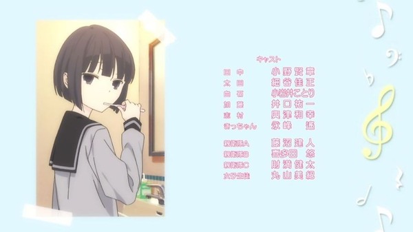 「田中くんはいつもけだるげ」4話感想 (61)