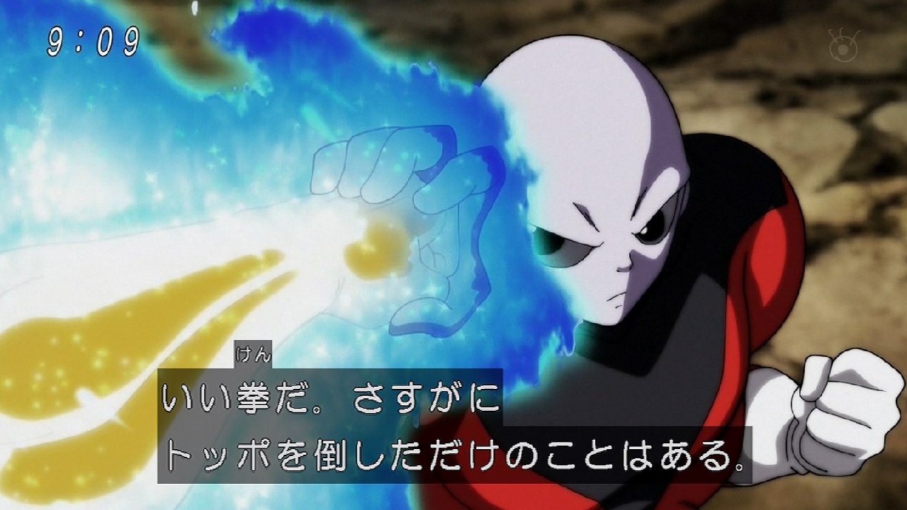 ドラゴンボール超 127話感想 17号が最高に格好いい ジレンの過去明らかに まさか力の大会で17号が命を落とすとは 画像 ポンポコにゅーす ファン特化型アニメ感想サイト ドラゴンボール超 127話感想 17号が最高に格好いい ジレンの過去明らかに まさか力の大会で17号が命を落とすとは 画像 ポンポコにゅーす ファン特化型アニメ感想サイト