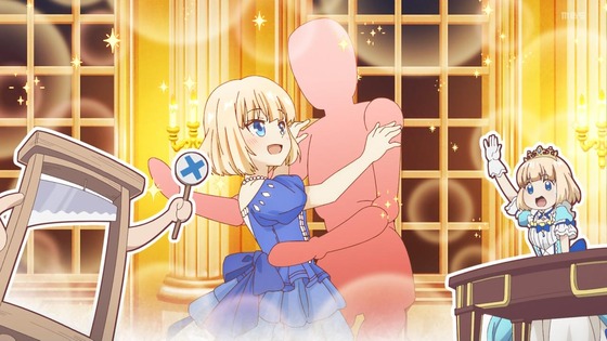 「ティアムーン帝国物語」1話感想 (27)