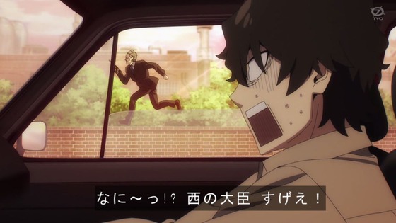 「SPY×FAMILY」14話感想 (63)