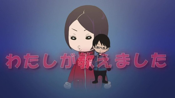 「ワールドトリガー」2期 2話感想(ワートリ 75話) (85)