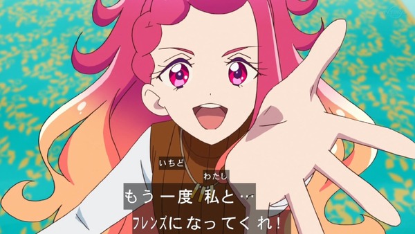 「アイカツフレンズ!」58話感想 (103)