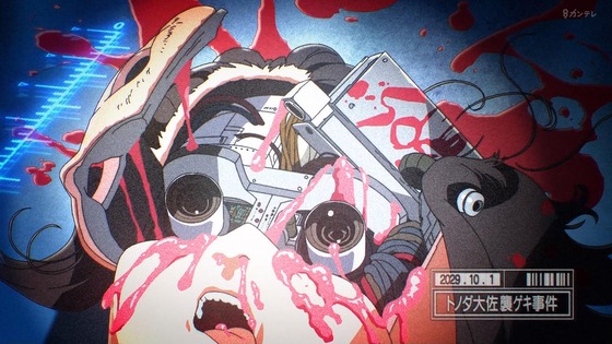 「攻殻機動隊」4話感想 (12)