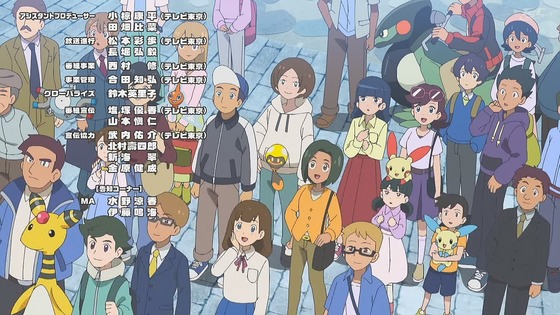 「ポケットモンスター」アニポケ89話感想 (96)
