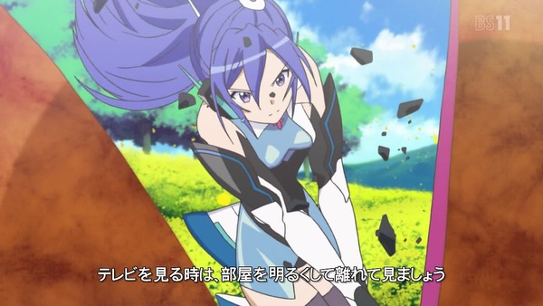 「戦姫絶唱シンフォギア」 (3)
