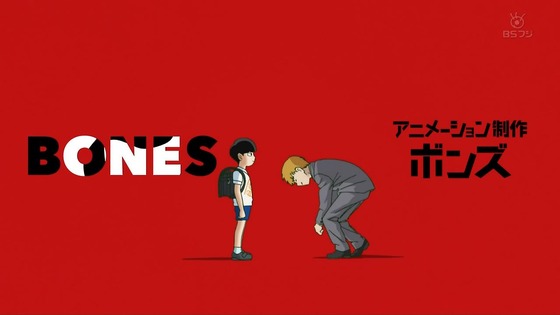 「モブサイコ100 Ⅲ」3期 1話感想 (35)