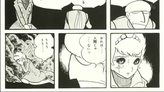 「100分de石ノ森章太郎」感想 (113)