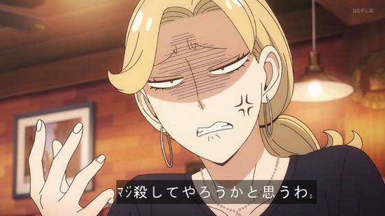 「SPY×FAMILY」47話感想 (80)