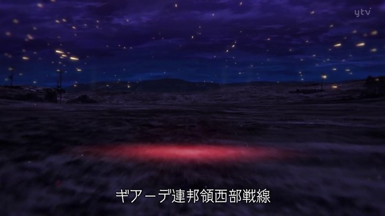 「86―エイティシックス―」14話感想  (24)