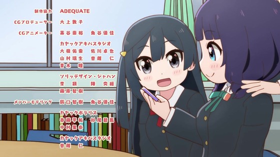 「にじよん あにめーしょん2」2期 10話感想 (26)