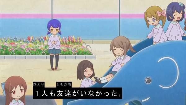 「アイカツスターズ!」12話感想 (37)