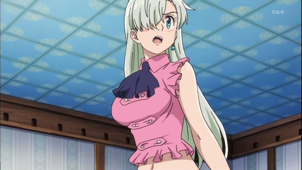 七つの大罪 (11)