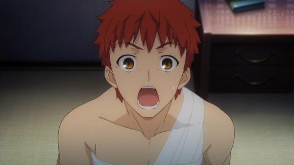 Fate (13)