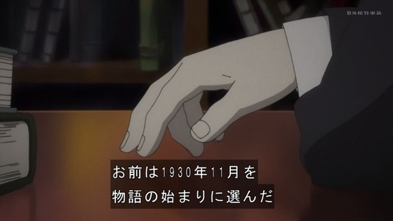 「BACCANO! バッカーノ」1話感想 (52)