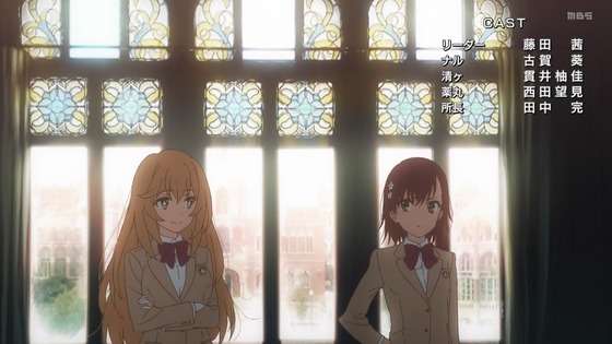 「とある科学の超電磁砲T」3期 24話感想 画像 (84)