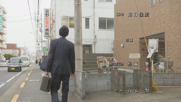 「孤独のグルメ Season6」4話 (57)