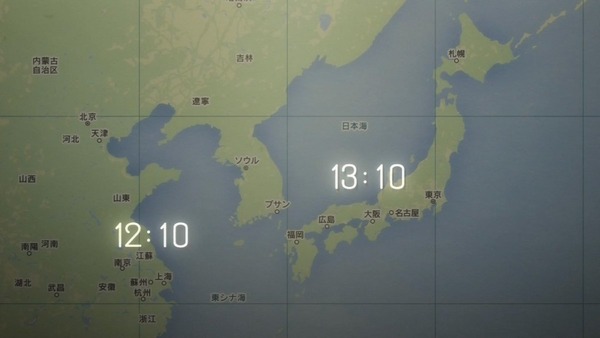 ハルチカ~ハルタとチカは青春する (30)