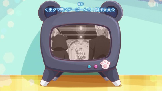「くまクマ熊ベアーぱーんち！」2期 1話感想 (55)