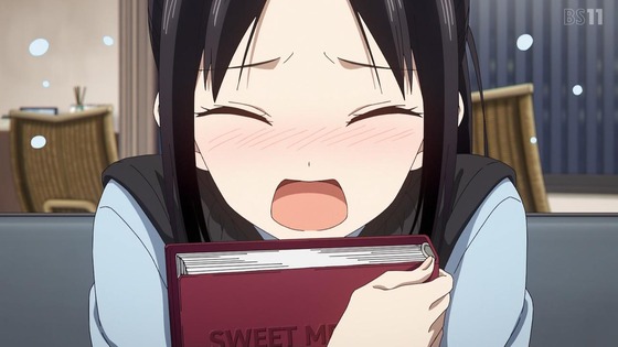 「かぐや様は告らせたい 大人への階段」感想 後編  (98)