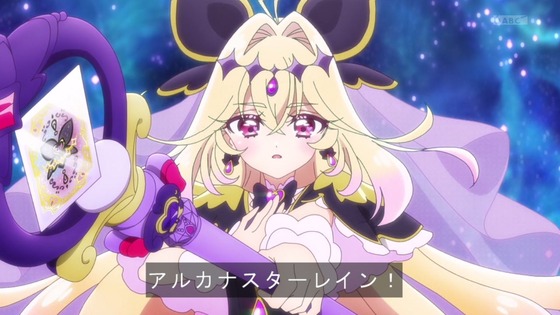 「名探偵プリキュア！」11話感想  (72)